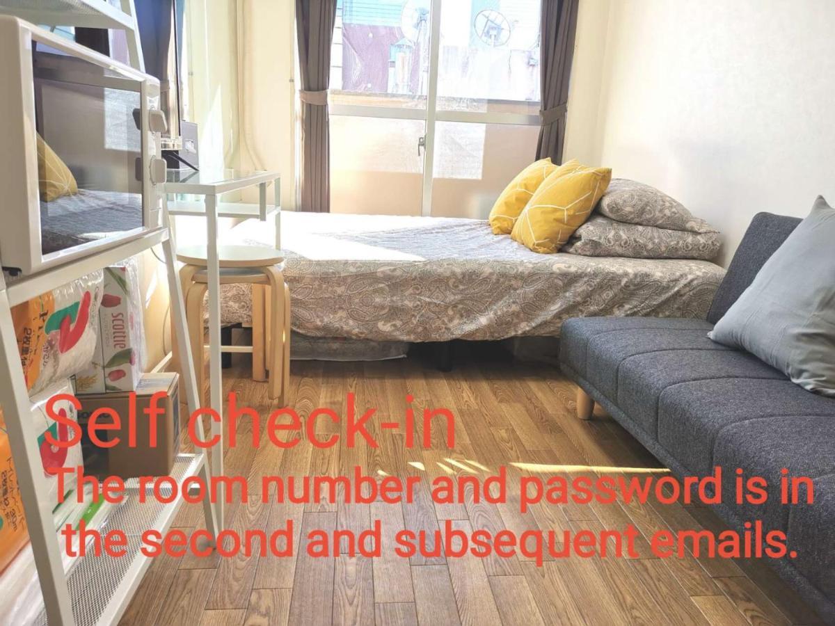 Dp -Self Check In- Will Send Room Number And Password Tokyo Dış mekan fotoğraf